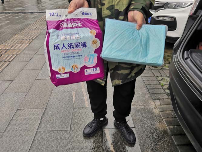 纸尿裤、护理垫
