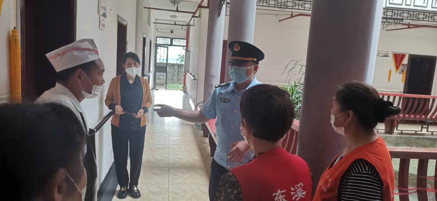 普及防灾减灾知识