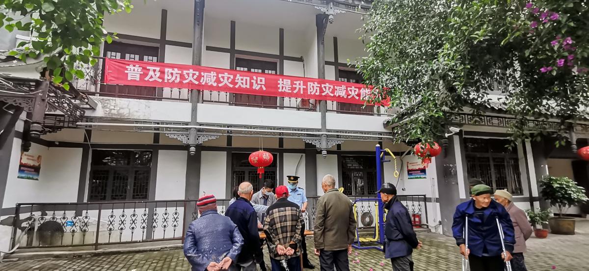 c7fd1c84f2e552f544aa2d2b6e5b30e