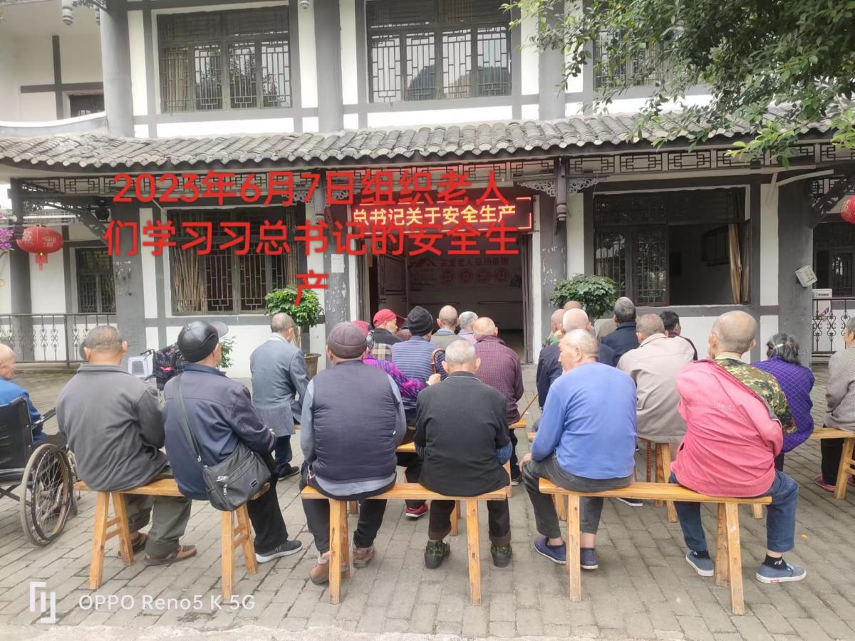 0d886638b91cfe33c59d242cf22f95d